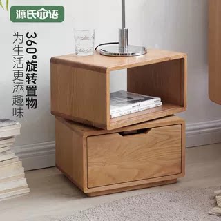 实木床头柜卧室法式复古床头抽屉柜红橡木收纳储物柜
